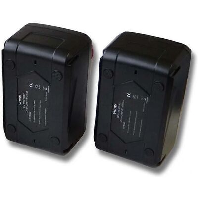 vhbw 2x Batería para AEG / Milwaukee - 28V - 4000mAh vhbw 2x Batería para AEG / Milwaukee - 28V - 4000mAh