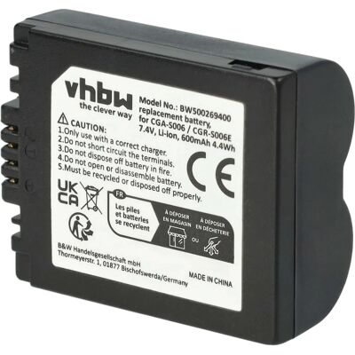 VHBW - BP-DC5 - Li-ion - 600mAh - Battery VHBW - BP-DC5 - Li-ion - 600mAh - Battery