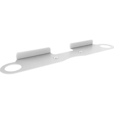 Purelink PureMounts Wandhalterung für Sonos Beam Weiß Purelink PureMounts Wandhalterung für Sonos Beam Weiß