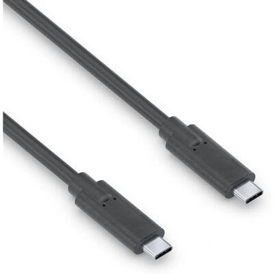PureLink IS2511-005 USB-Kabel - Schwarz - 0,5m - USB 3.2 Gen 2 PureLink IS2511-005 USB-Kabel - Schwarz - 0,5m - USB 3.2 Gen 2
