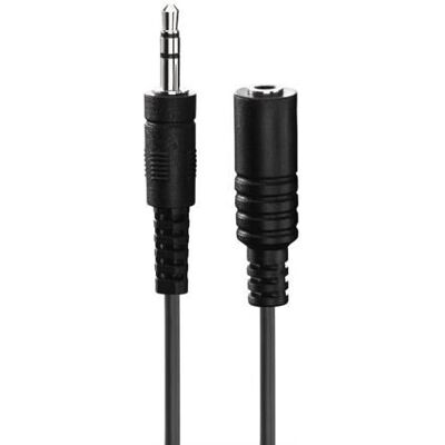 HDSUPPLY HDS C015-025-V2 - Audio Cable - 2.5m - Black HDSUPPLY HDS C015-025-V2 - Audio Cable - 2.5m - Black