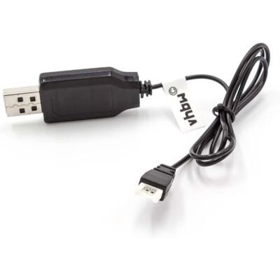 Câble de charge USB vhbw pour drones X5S X5C H5C - 50cm Noir - Publicité Câble de charge USB vhbw pour drones X5S X5C H5C - 50cm Noir - Publicité