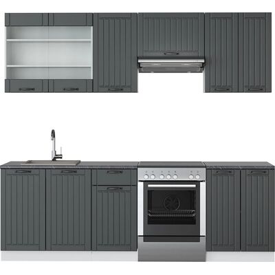 Vicco Mobile da Cucina - 240cm Antracite/Bianco - Mobili da Cucina Vicco Mobile da Cucina - 240cm Antracite/Bianco - Mobili da Cucina
