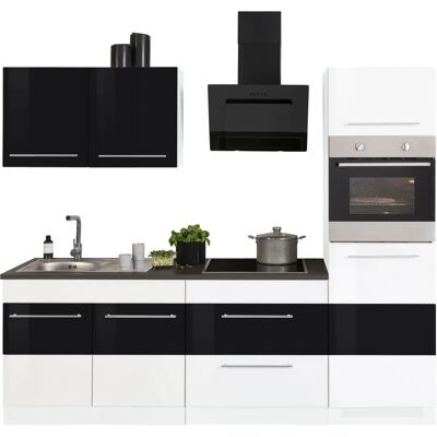 Kochstation KS-Trient Küchenzeile - 240cm x 60cm - Weiß, Anthrazit Kochstation KS-Trient Küchenzeile - 240cm x 60cm - Weiß, Anthrazit