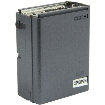 ICOM - CM7G/ICA20/ICM11 - NiMH 13.2V 1.0Ah - Battery ICOM - CM7G/ICA20/ICM11 - NiMH 13.2V 1.0Ah - Battery