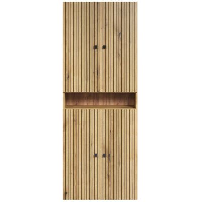 Purebliss Badkamer dubbele kolom met 4 deuren & 1 plank - 70cm Purebliss Badkamer dubbele kolom met 4 deuren & 1 plank - 70cm