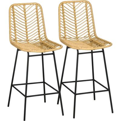 HOMCOM 2er Set Boho Rattan Barhocker mit Fußstütze - Küchenhöhe HOMCOM 2er Set Boho Rattan Barhocker mit Fußstütze - Küchenhöhe
