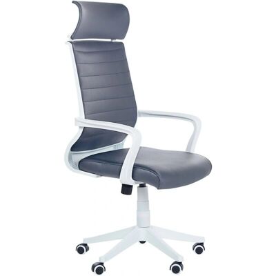 Chaise de Bureau Grise et Blanche en Cuir PU Pivotante - Chaise Bureau - Publicité Chaise de Bureau Grise et Blanche en Cuir PU Pivotante - Chaise Bureau - Publicité