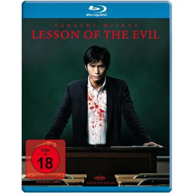 Alive AG Lesson Of The Evil Blu-ray - Blu-ray Alive AG Lesson Of The Evil Blu-ray - Blu-ray