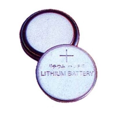 Camelion CR1225 Lithium Knopfzellenbatterie - Batterie Camelion CR1225 Lithium Knopfzellenbatterie - Batterie