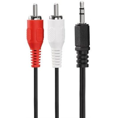 PureLink LP-AC030-015 Audio Kabel - 1,5m, 2x RCA, 3,5mm, Zwart/Wit/Rood - Audiokabel PureLink LP-AC030-015 Audio Kabel - 1,5m, 2x RCA, 3,5mm, Zwart/Wit/Rood - Audiokabel