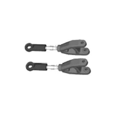 Amewi 004-50055 RC Querlenker Set - Oben Hinten - RC Modellteil Amewi 004-50055 RC Querlenker Set - Oben Hinten - RC Modellteil