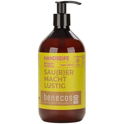 benecos Gommage Mains Bio Gingembre Citron - 500 ml benecos Gommage Mains Bio Gingembre Citron - 500 ml