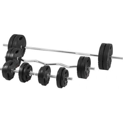 Gorilla Sports 100kg Viktset - Komplett Hemmagym Gorilla Sports 100kg Viktset - Komplett Hemmagym
