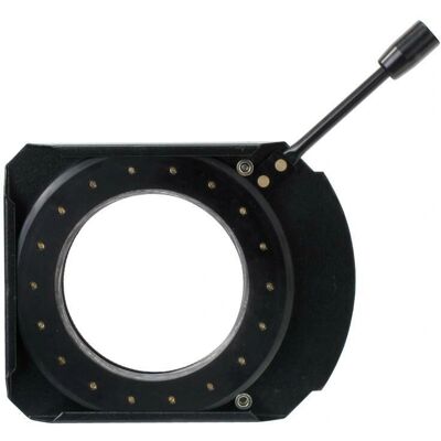 Showlite - Iris - Réglable - Montage - Projecteur Spotlight - Publicité Showlite - Iris - Réglable - Montage - Projecteur Spotlight - Publicité