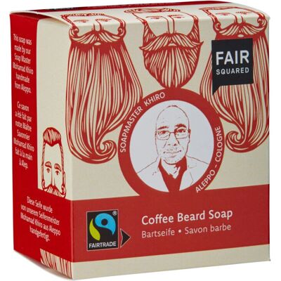 Fair Squared Soap - 2 Bars, 80g, Natural & Fairtrade Fair Squared Soap - 2 Bars, 80g, Natural & Fairtrade