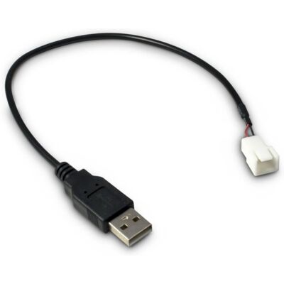 Câble USB Inter-Tech 88885450 - 30cm - Alimentation Ventilateurs - Publicité Câble USB Inter-Tech 88885450 - 30cm - Alimentation Ventilateurs - Publicité