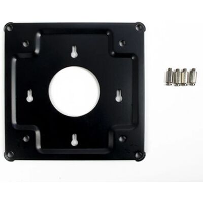 Inter-Tech 88885468 VESA-Halterung für SFF ITX-Gehäuse Inter-Tech 88885468 VESA-Halterung für SFF ITX-Gehäuse