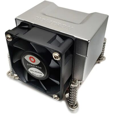 Inter-Tech Q-5 CPU-køler - Kobber & Aluminium - 60mm Ventilator Inter-Tech Q-5 CPU-køler - Kobber & Aluminium - 60mm Ventilator