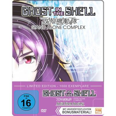 KSM GmbH K5635 Film/Video Blu-ray Full HD Deutsch, Japanisch - Blu-ray KSM GmbH K5635 Film/Video Blu-ray Full HD Deutsch, Japanisch - Blu-ray
