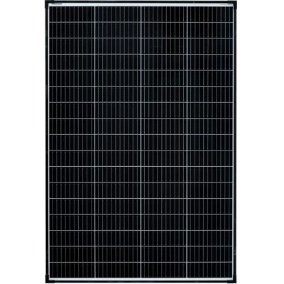 Enjoy solar - Module solaire monocristallin 180W - Haute efficacité - Publicité Enjoy solar - Module solaire monocristallin 180W - Haute efficacité - Publicité