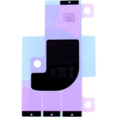 Cyoo iPhone X Akku Klebestreifen - Smartphone Akku Zubehör Cyoo iPhone X Akku Klebestreifen - Smartphone Akku Zubehör
