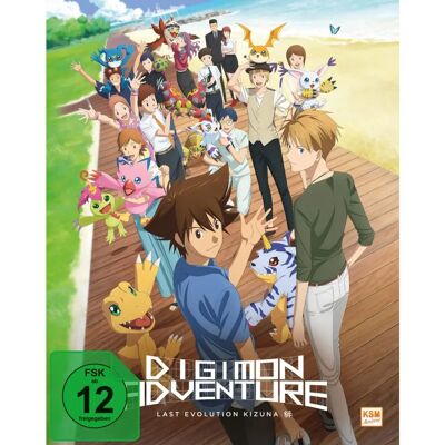 Digimon Marque Modèle Variante - Blu-ray - Publicité Digimon Marque Modèle Variante - Blu-ray - Publicité