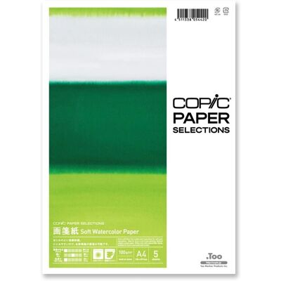 Papel de acuarela suave Copic - A4 100 g/m² - 5 hojas Papel de acuarela suave Copic - A4 100 g/m² - 5 hojas