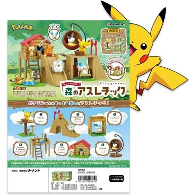 Re-Ment Playground Pokémon Boîte de 6 Figurines - REM20765 - Publicité Re-Ment Playground Pokémon Boîte de 6 Figurines - REM20765 - Publicité