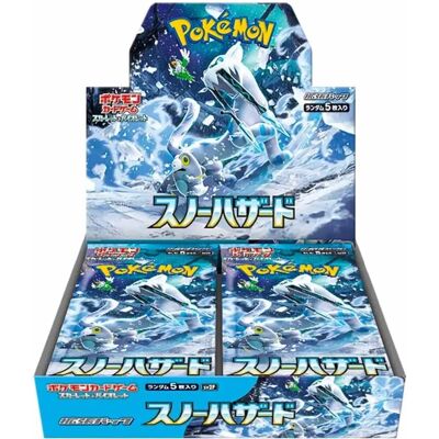 Boîte de Boosters Pokémon Scarlet & Violet - Snow Hazard - Publicité Boîte de Boosters Pokémon Scarlet & Violet - Snow Hazard - Publicité