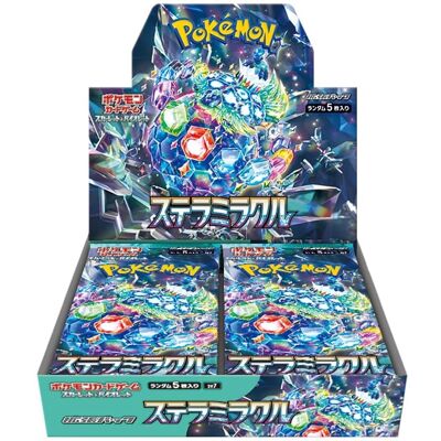 Pokemon Stellar Miracle - Boîte de boosters TCG japonaise - 30 packs - Publicité Pokemon Stellar Miracle - Boîte de boosters TCG japonaise - 30 packs - Publicité