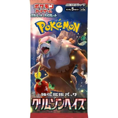 The Pokemon Company Pokémon Crimson Haze Booster Jap 1 Pack - Trading Card Game Booster Pack - Publicité The Pokemon Company Pokémon Crimson Haze Booster Jap 1 Pack - Trading Card Game Booster Pack - Publicité