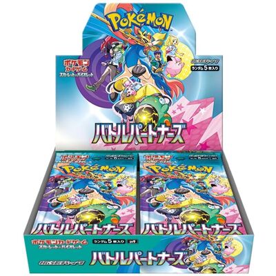 Pokemon Scarlet Violet Battle Expansion Pack - Card Game Pokemon Scarlet Violet Battle Expansion Pack - Card Game