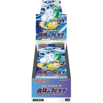 Pokemon S11A Incandescent Arcana Booster-Box - Booster Box Pokemon S11A Incandescent Arcana Booster-Box - Booster Box