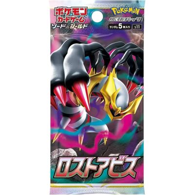 The Pokemon Company Lost Abyss Booster Pack - Jeu de Cartes à Collectionner - Publicité The Pokemon Company Lost Abyss Booster Pack - Jeu de Cartes à Collectionner - Publicité