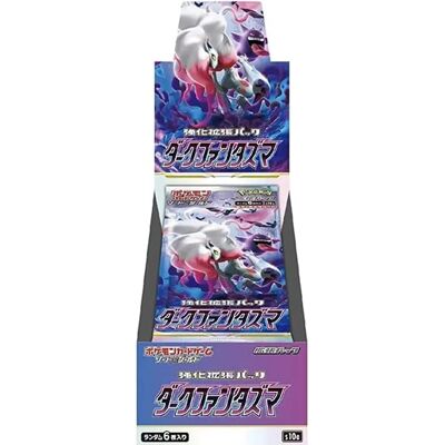 The Pokemon Company Dark Phantasma S10a Box - Jeu de Cartes - Publicité The Pokemon Company Dark Phantasma S10a Box - Jeu de Cartes - Publicité
