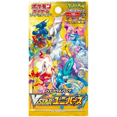 The Pokemon Company Pokemon Vstar Universe - Jeu de Cartes à Collectionner - Publicité The Pokemon Company Pokemon Vstar Universe - Jeu de Cartes à Collectionner - Publicité