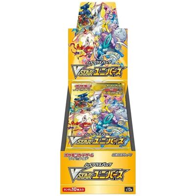 Pokemon Hochklass-Paket VSTAR Universe Booster-Box - Sammelkartenspiel Pokemon Hochklass-Paket VSTAR Universe Booster-Box - Sammelkartenspiel