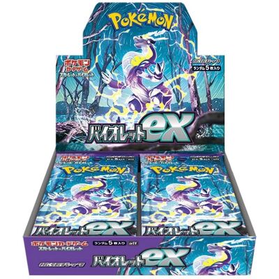 Pokemon SV1V Violet Ex Booster-Box - Trading Card Game Pokemon SV1V Violet Ex Booster-Box - Trading Card Game