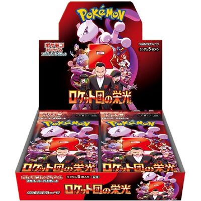 The Pokémon Company Pokémon Tcg Glory Of Team Rocket Booster Box - Booster Box The Pokémon Company Pokémon Tcg Glory Of Team Rocket Booster Box - Booster Box