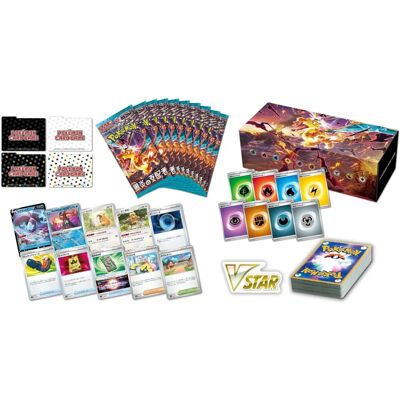 Pokemon Ruler of the Black Flame Deck Build Box - Card Game Pokemon Ruler of the Black Flame Deck Build Box - Card Game