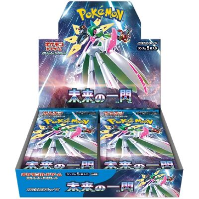 Pokemon Marke Modellvarianten - Sammelkartenspiel Pokemon Marke Modellvarianten - Sammelkartenspiel