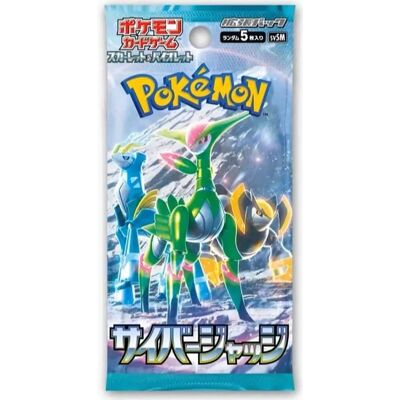 The Pokemon Company Pokemon Cyber Judge Booster - Japan The Pokemon Company Pokemon Cyber Judge Booster - Japan