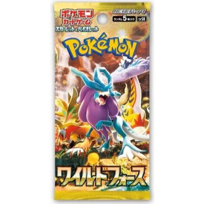 The Pokemon Company Pokémon Wild Force Booster - Paquet de Cartes - Publicité The Pokemon Company Pokémon Wild Force Booster - Paquet de Cartes - Publicité
