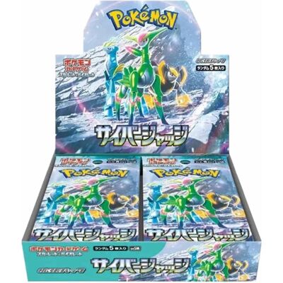 Scatola di Booster Pokémon SV5M Cyber Judge - Gioco di Carte Scatola di Booster Pokémon SV5M Cyber Judge - Gioco di Carte
