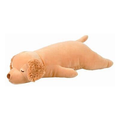Nemu Nemu Retriever en peluche - 56cm - Publicité Nemu Nemu Retriever en peluche - 56cm - Publicité