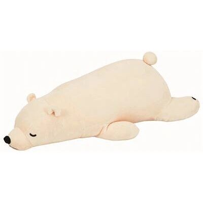 Trousselier Shiro Eisbär Groß Kuscheltier - Plüschtier Trousselier Shiro Eisbär Groß Kuscheltier - Plüschtier