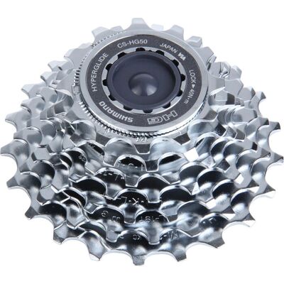 Shimano CS-HG50 Fietscassette - 8 snelheden Zilver 11-30T Shimano CS-HG50 Fietscassette - 8 snelheden Zilver 11-30T