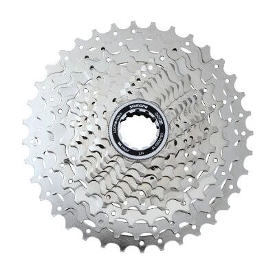 Shimano Deore HG50 10-växlad MTB-kassett - Silver - 11-36t Shimano Deore HG50 10-växlad MTB-kassett - Silver - 11-36t