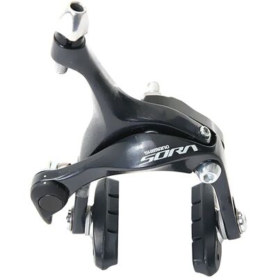 Calibre de frein Shimano R3000 - Noir - Arrière - Freins sur jante - Publicité Calibre de frein Shimano R3000 - Noir - Arrière - Freins sur jante - Publicité